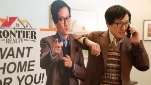 Задник до фильму"Любов зла" #578189