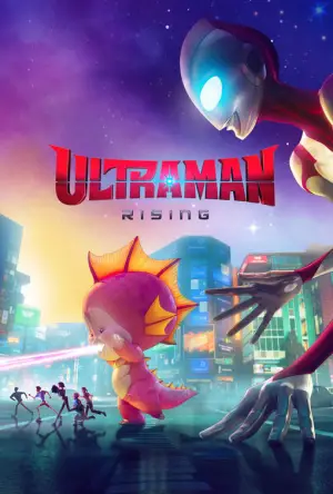 Постер до фильму"Ультрамен: Сходження" #644645