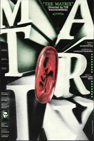 Постер до фильму"Матриця" #526202