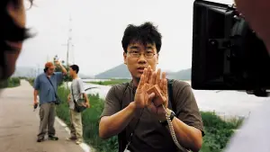 Задник до фильму"Спогади про вбивство" #630474