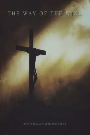 Постер до фильму"The Way of the Wind" #802243