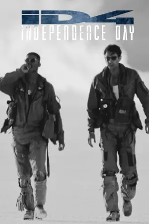 Постер до фильму"День незалежності" #564807