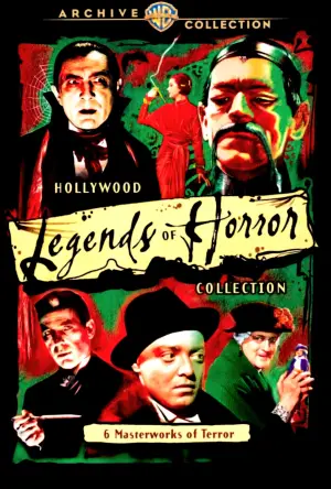 Постер до фильму"" #657741