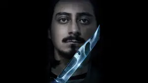 Задник до фильму"Крик VI" #589824