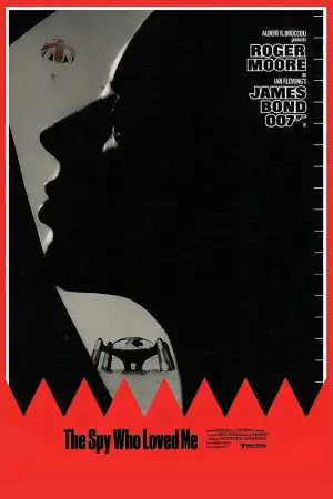 Постер до фильму"007: Шпигун, який мене кохав" #648488