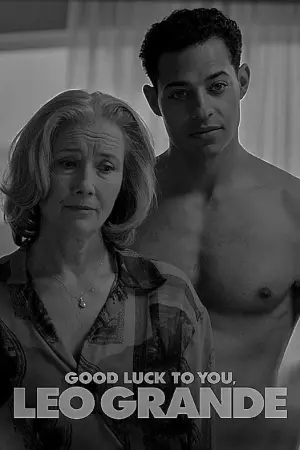 Постер до фильму"Успіхів тобі, Лео Гранде" #82307