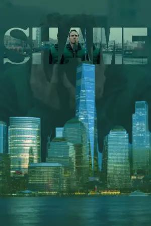 Постер до фильму"Сором" #112497