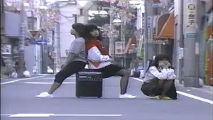 Задник до фильму"ザ・本番　アイドル歌手篇" #833423