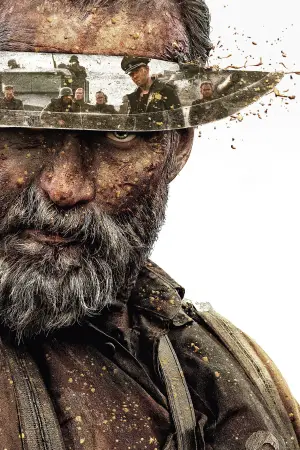 Постер до фильму"Сісу" #586842