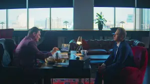 Задник до фильму"Корпорат" #544901