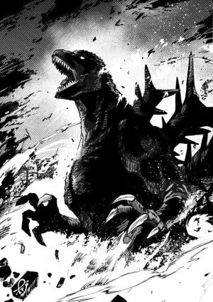 Постер до фильму"Ґодзілла" #804454