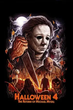 Постер до фильму"Гелловін 4: Повернення Майкла Маєрса" #732802