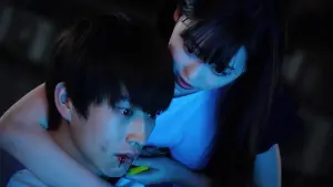 Задник до фильму"" #399527