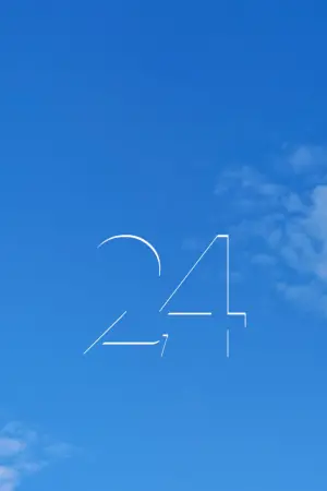 Постер до фильму"" #469955