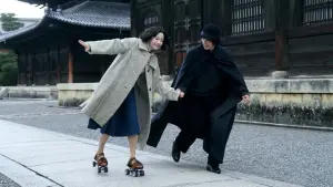 Задник до фильму"" #662918