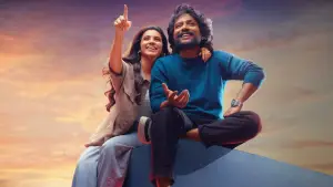 Задник до фильму"హే భగవాన్!" #800990