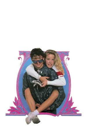 Постер до фильму"" #694090