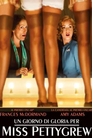 Постер до фильму"Міс Петтігрю живе одним днем" #262800