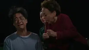 Задник до фильму"귀신경찰" #885725