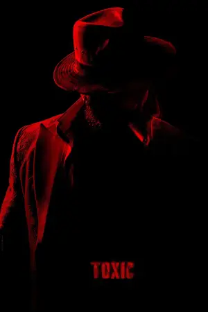 Постер до фильму"" #562932