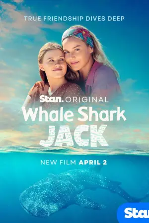 Постер до фильму"Whale Shark Jack" #769015