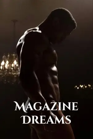 Постер до фильму"Журнал мрії" #635708