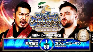 Задник до фильму"NJPW Wrestling Dontaku 2026 - Day 2" #856368