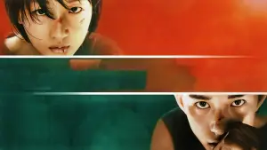 Задник до фильму"少年的你" #750162