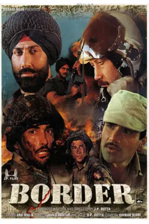 Постер до фильму"" #746458