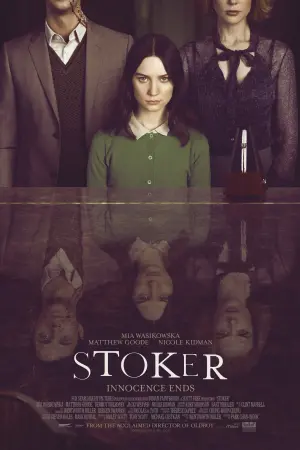 Постер до фильму"Стокер" #117823