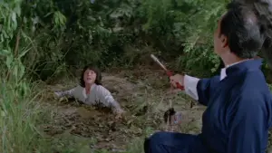 Задник до фильму"Молодий майстер" #721923