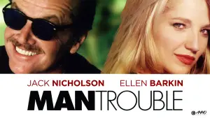 Задник до фильму"Чоловічі клопоти" #642232