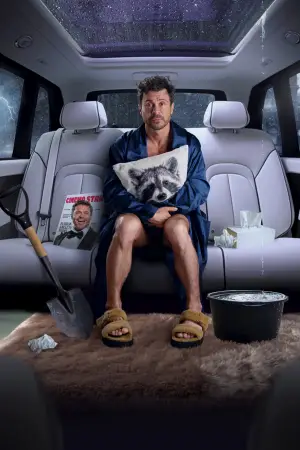 Постер до фильму"Конец славы" #755762