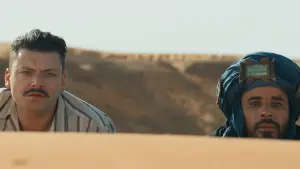 Задник до фильму"L’Enfant du Désert" #766395