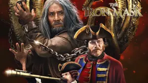 Задник до фильму"Таємниця печатки Дракона" #112904