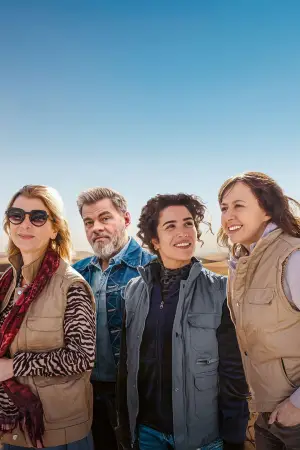 Постер до фильму"Des jours meilleurs" #783084