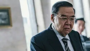 Задник до фильму"Прокурор" #592405