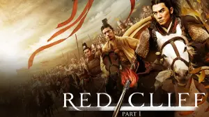 Задник до фильму"Битва під Червоною Скелею" #721302