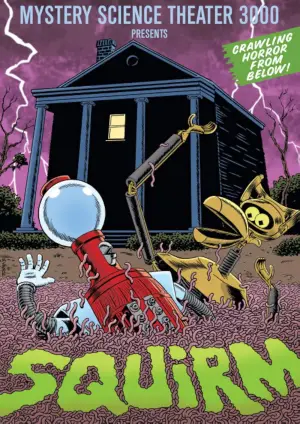 Постер до фильму"" #727704