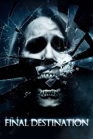 Постер до фильму"Пункт призначення 4" #658019