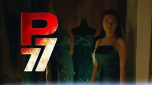 Задник до фильму"" #600634