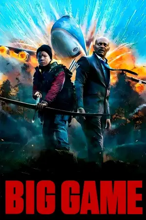 Постер до фильму"Велика гра" #644642