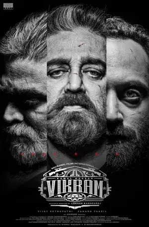 Постер до фильму"விக்ரம்" #889756