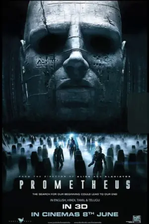 Постер до фильму"Прометей" #34547