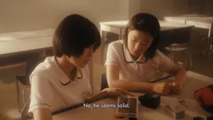 Задник до фильму"여름의 카메라" #829984