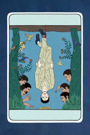 Постер до фильму"" #463522