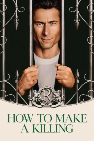 Постер до фильму"Мисливець за спадком" #522528