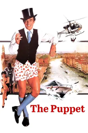 Постер до фільму "Фігляр"