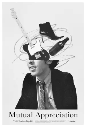 Постер до фильму"" #352449