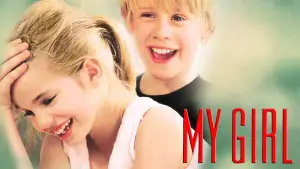 Моя дівчинка